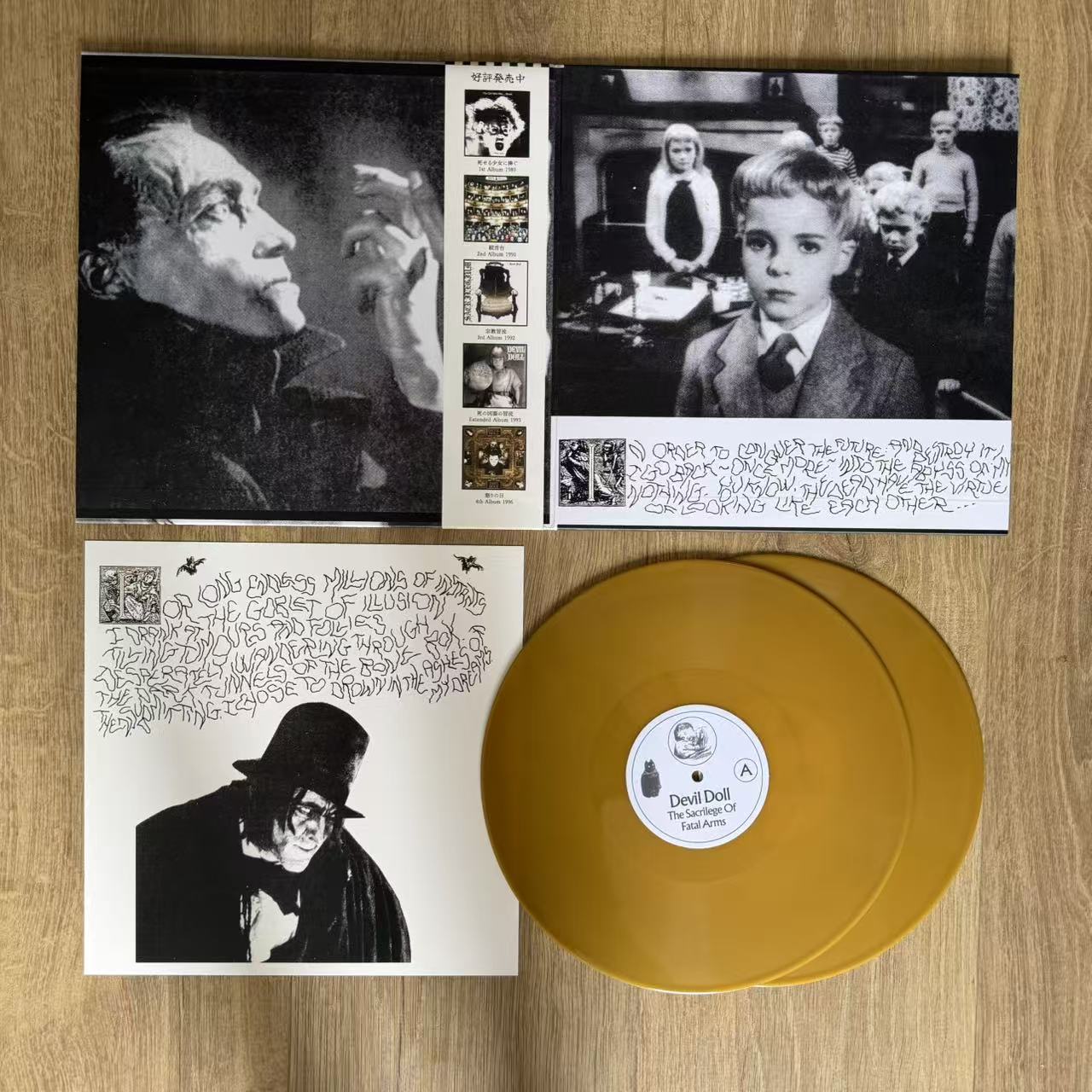 Devil Doll - The Sacrilege Of Fatal Arms - Double LP | goatowarex666